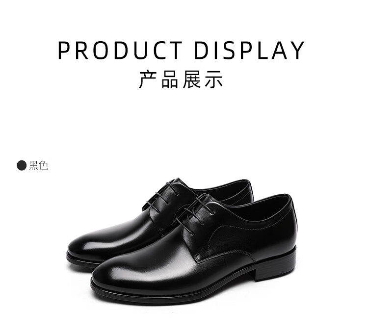 Goldlion Men's Leather Shoes, Soft And Comfortable Wedding Shoes, Formal Shoes G521510044AAB, Black, Size 37 8