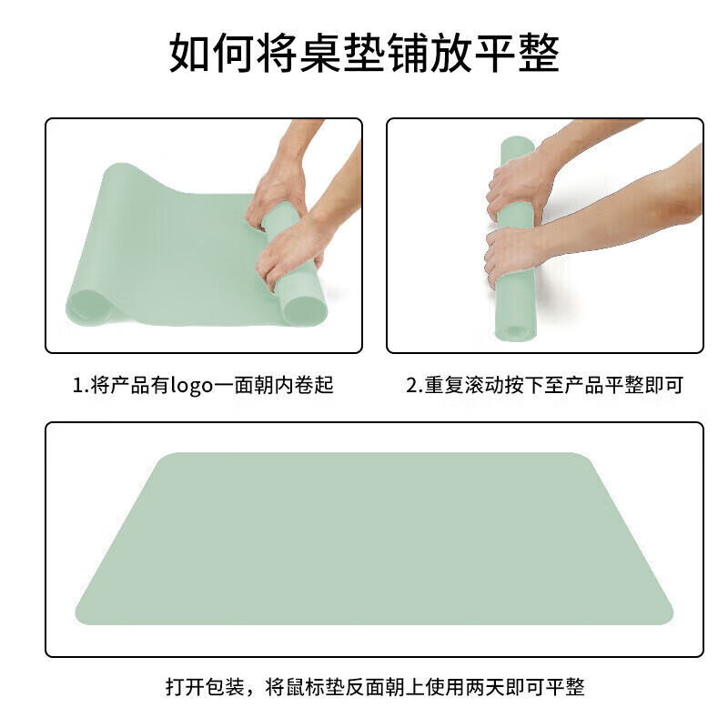 JPLAYER Mouse Pad, Extra Large Office Desk Mat, Laptop Pad, Keyboard Mat, for Home And Office Use, Writing Desk, Gaming, Leather, Customizable, Mint Green, 80*40cm