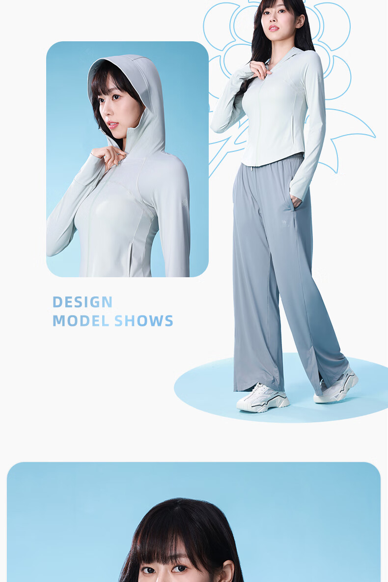 CAMEL [Camellia Series] Women's Sun Protection Clothing, Slim Fit, UV-Resistant, Cool And Breathable A24BAEO190 8