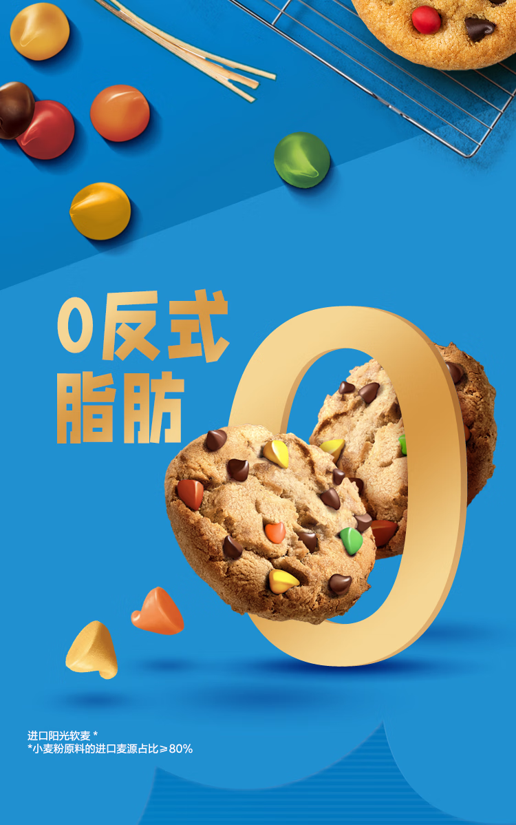 详情图.png