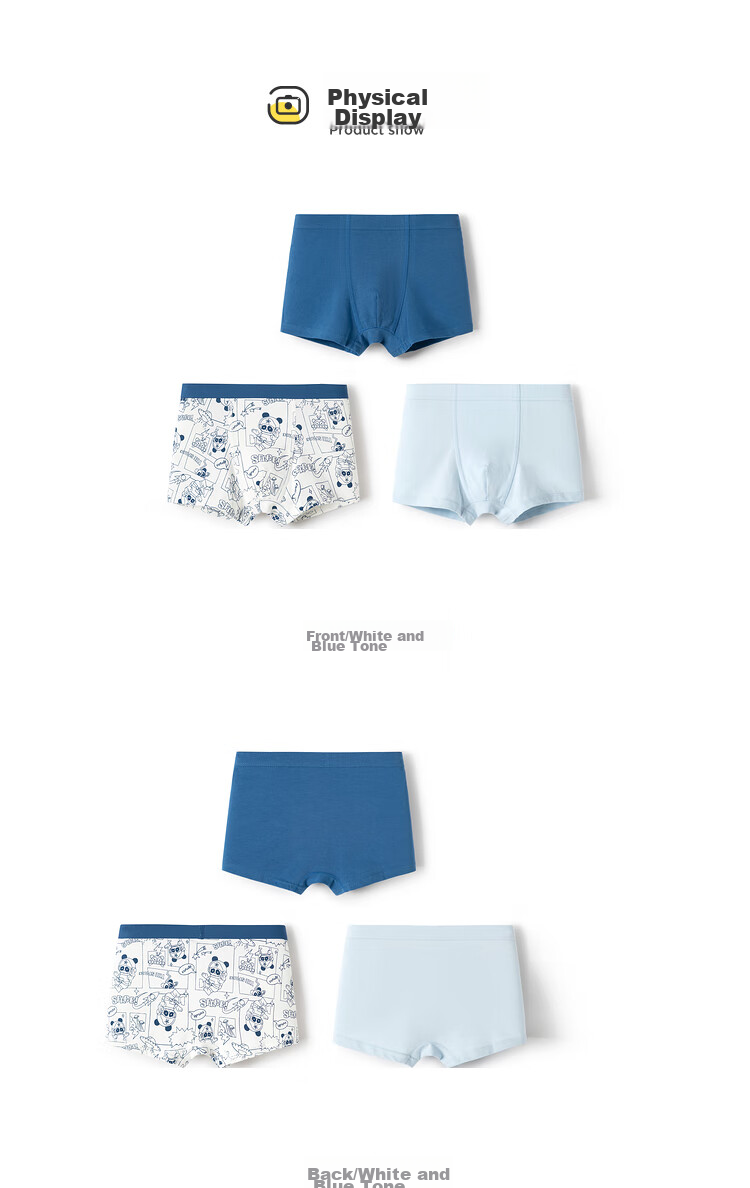BALABALA Boys' Boxer Briefs, Cotton Shorts, for Toddlers And Older Children, No Wedgie, Cute Three-Pack, 208924170103 26