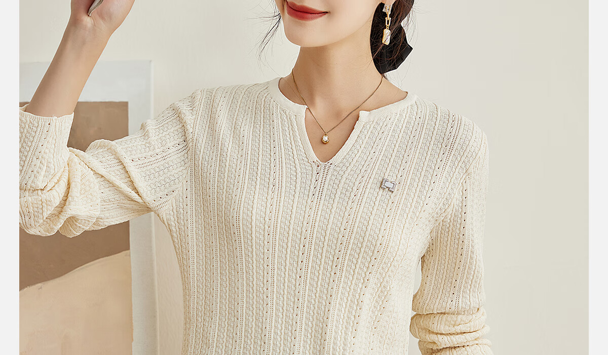 PinCai Women's Knit Sweater, Spring And Autumn Thin Style, Niche V-Neck Split Knit Top, Loose Inner Layer Base Shirt P143Z3008 3