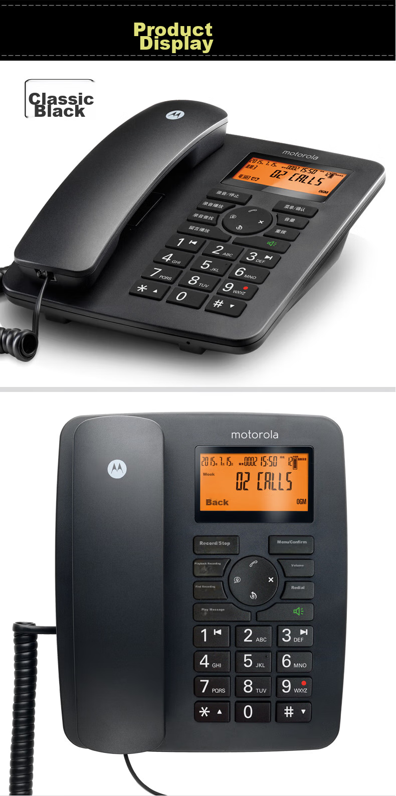 Motorola CT111C Conference Recording Telephone, Landline Phone, Office And Home Use, Smart TF Card Expansion Slot, Business Customer Service Call Center, Black 8