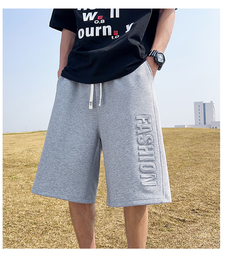 I'M DAVID Casual Sports Shorts for Men, Summer Loose Thin Five-Point Basketball Shorts Beach Trunks, Gray-Green, 8XL 9