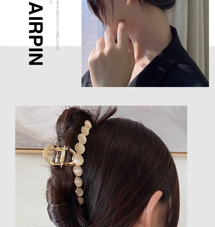 Guna Wheat Ear Hair Clip Back of Head 2026 New Shark Clip Bun Claw Clip Gift Box Birthday Present for Girlfriend Wife 15