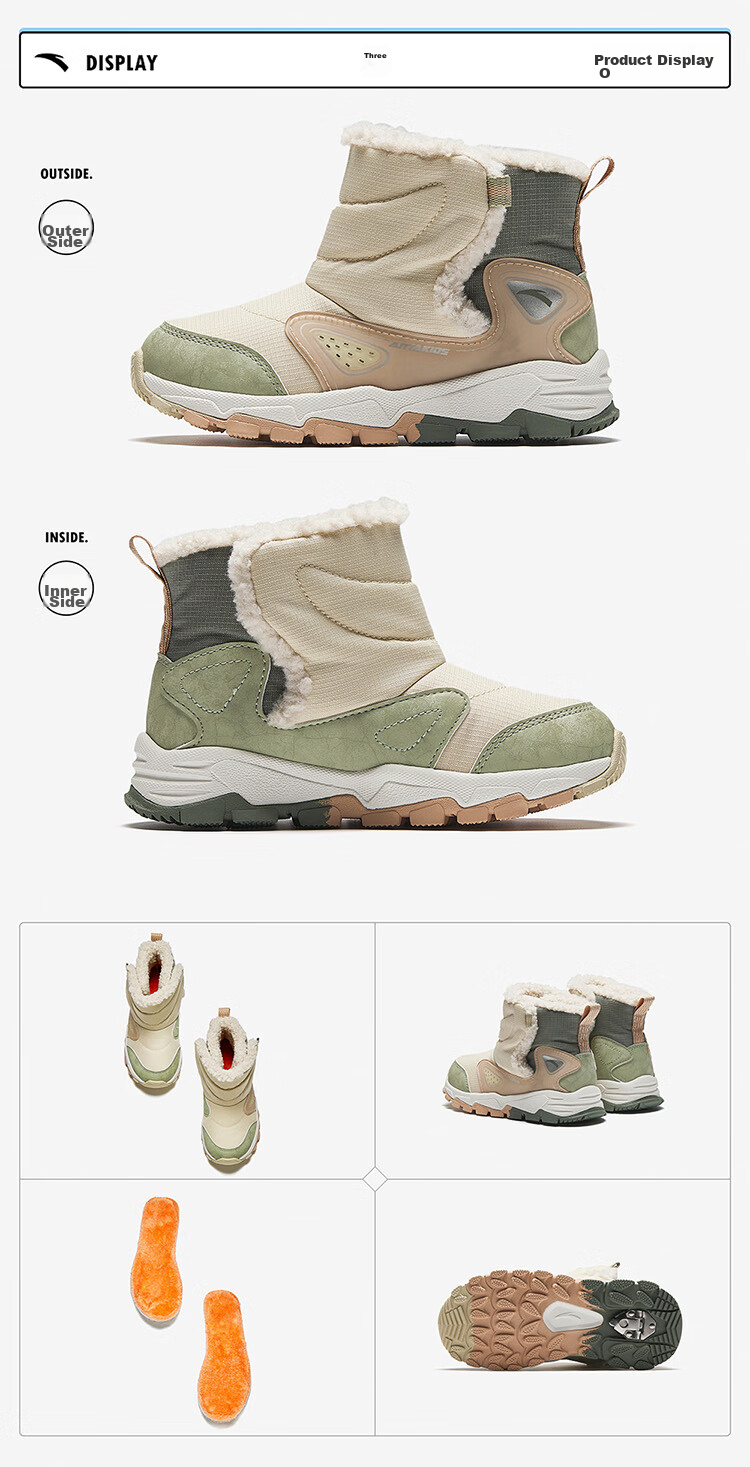 ANTA Children's Fleece-Lined Warm Sneakers for Boys, Cotton Shoes, Boots for Toddlers, Winter Shoes, Snow Boots A12449942 20