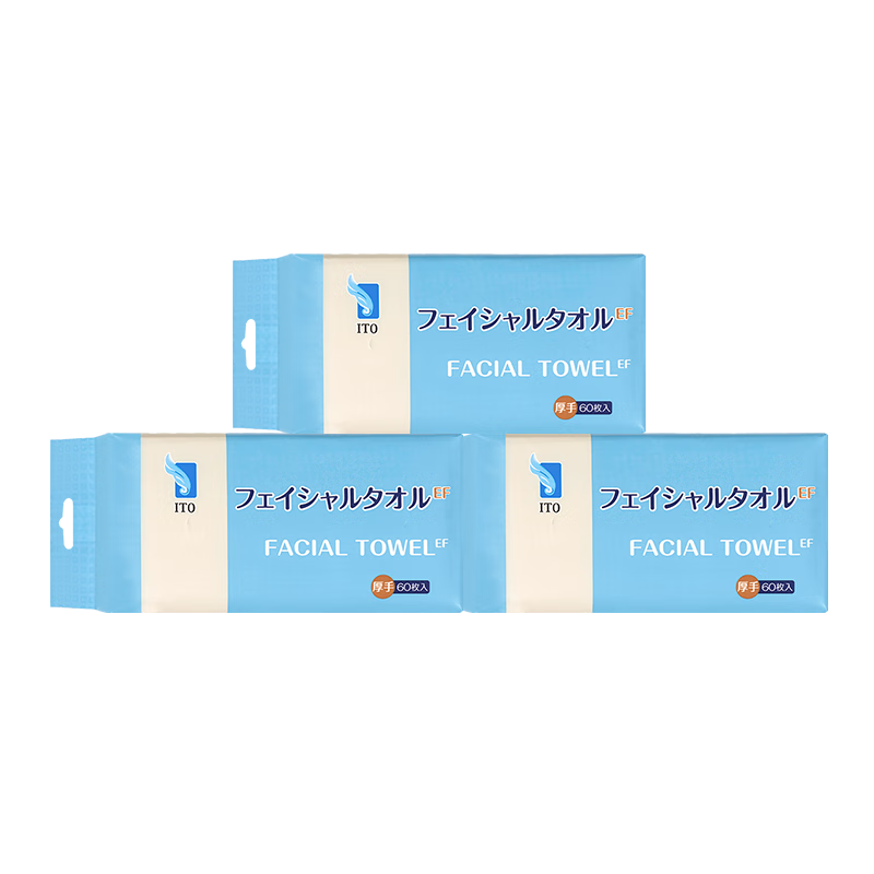 ITO Hanging Facial Wipes, 60 Sheets * 3 Packs, Disposable Face Towels, Soft Wipes, Face Cleaning Tissues, Mop Cloth