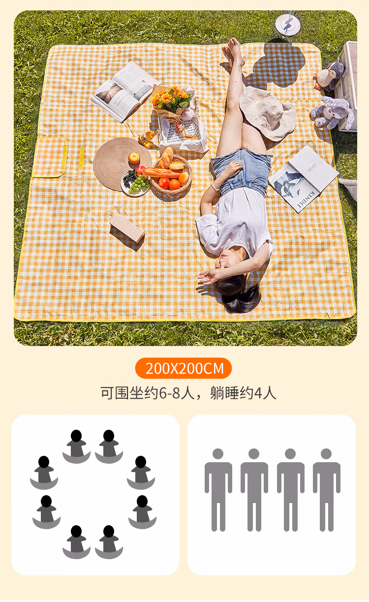 详情图.png