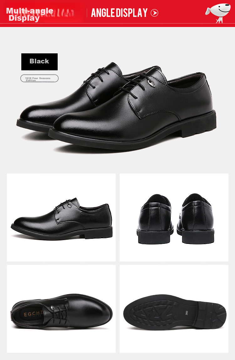 EGCHI Men's Leather Shoes, Business Formal Dress British Style Commuter Shoes, 1618 Black (Height-Increasing Version), Size 44 32