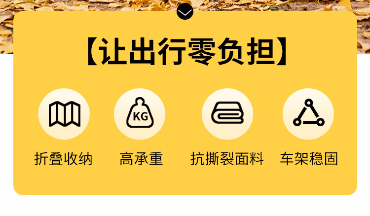 详情图.png