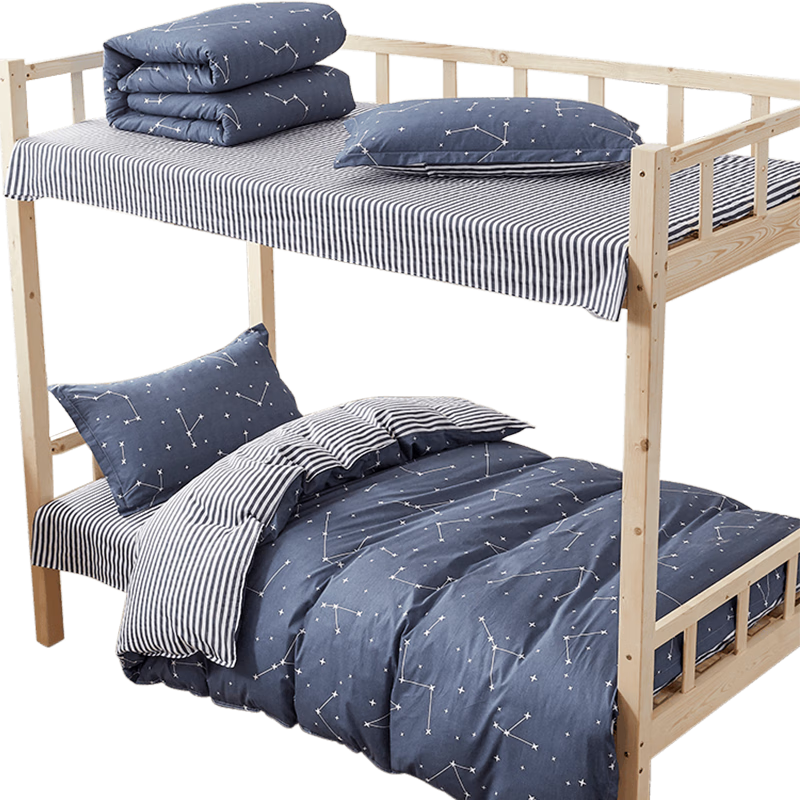 Yunjin All-Cotton Student Bedding Set, Single Dormitory Bed Six-Piece Set, Bedding Set with Quilt, Complete Set for 0.9-Meter Star Patter