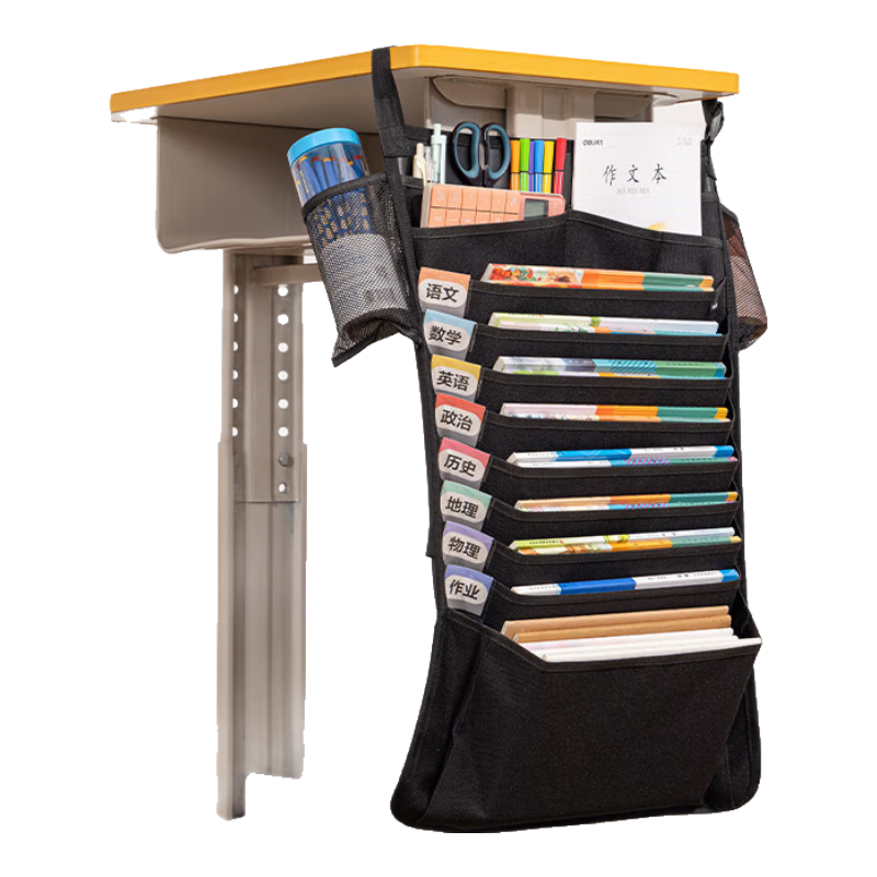 Deli Hanging Book Bag Desk Organizer, Upgraded D Storage Desk Hanging Bag, Book Bag, Student Book Storage Solution, Thickened Thirteen-Layer Design, Black Back-To Stationery Gift