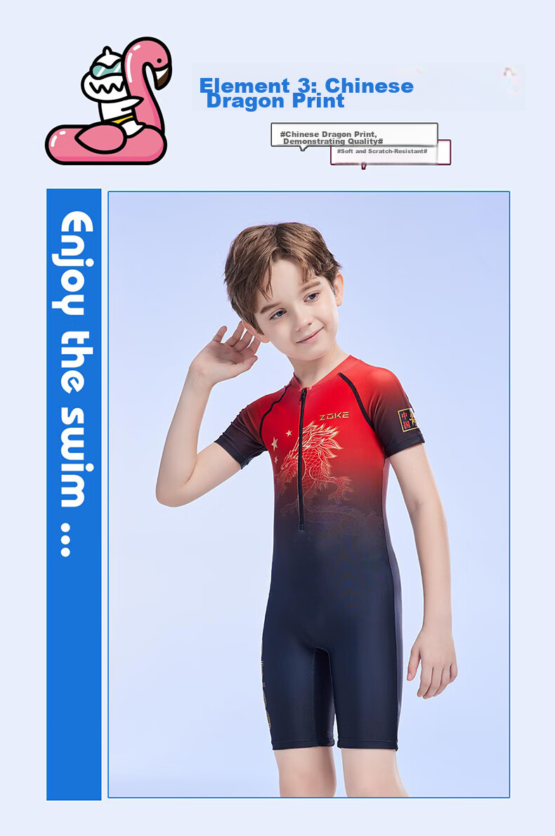 ZOKE Children's Swimsuit, Boys' One-Piece Square-Leg Swimwear Set, Two Pieces JD23503544, Black And Red with Chinese Dragon Design, Size 14 4