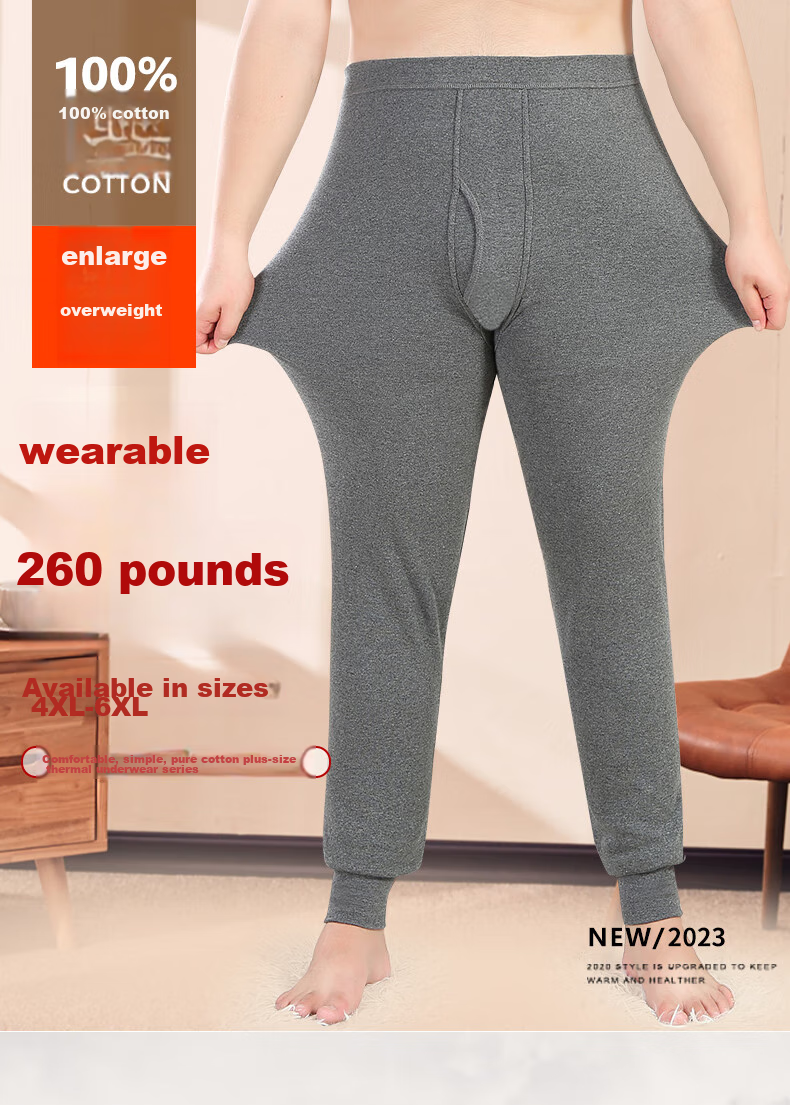 LangSha Men's Thermal Underwear, Large Size, 100% Pure Cotton, Antibacterial And Anti-Mite, Comfortable And Warm Cotton Pants for Me 1