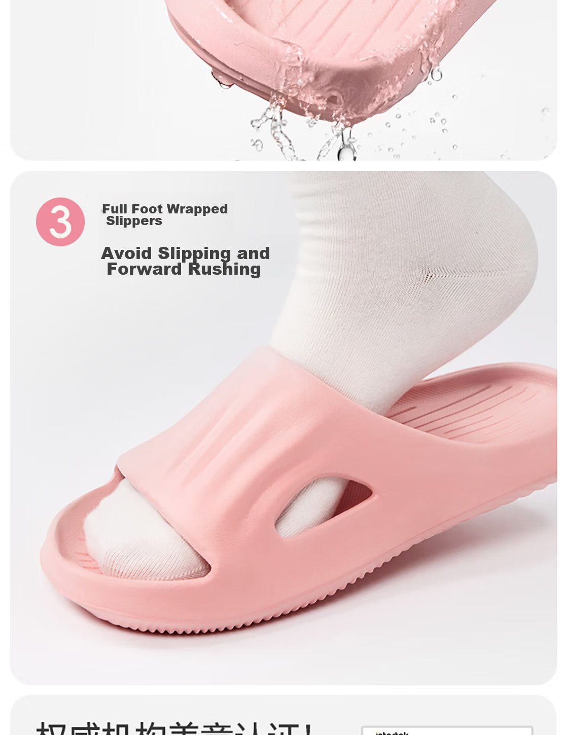 MINISO Soft Cloud Series Bathroom Slippers, Gray, Size 43-44 12