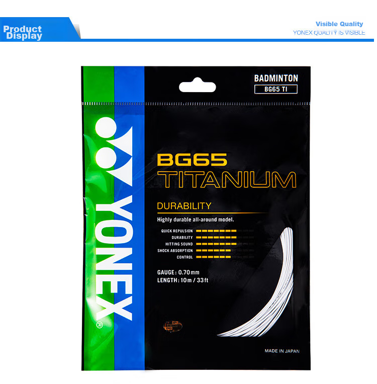 YONEX Badminton String, Durable High-Tension Competition And Training Strength Type, BG65Ti-011, White 8