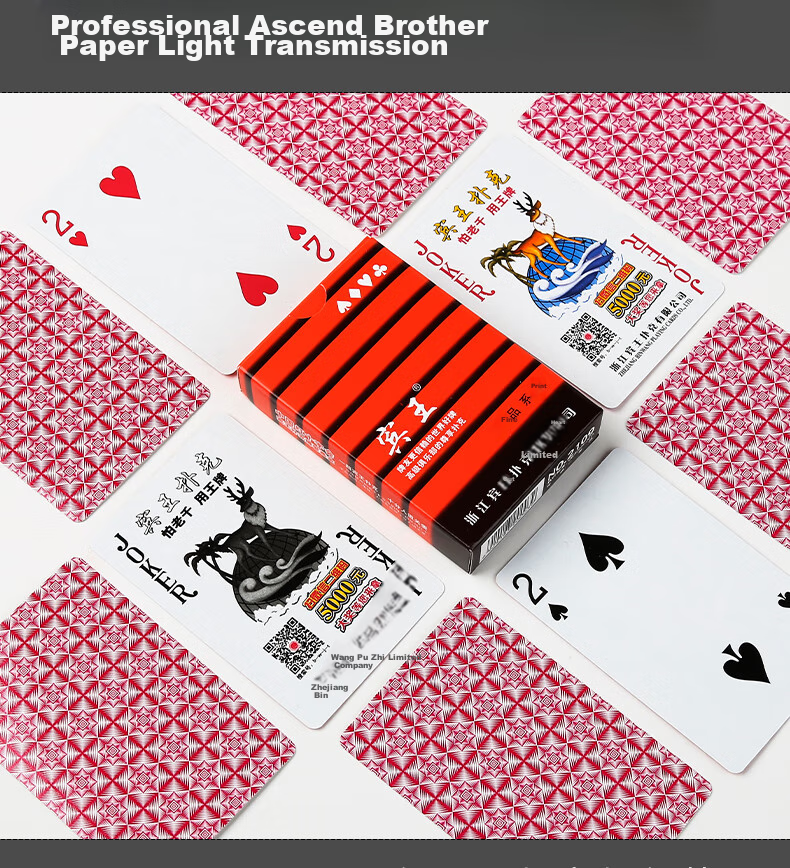 Binwang Poker Cards Premium Series High-Quality Durable Entertainment Playing Cards [12 Decks] 2109 8