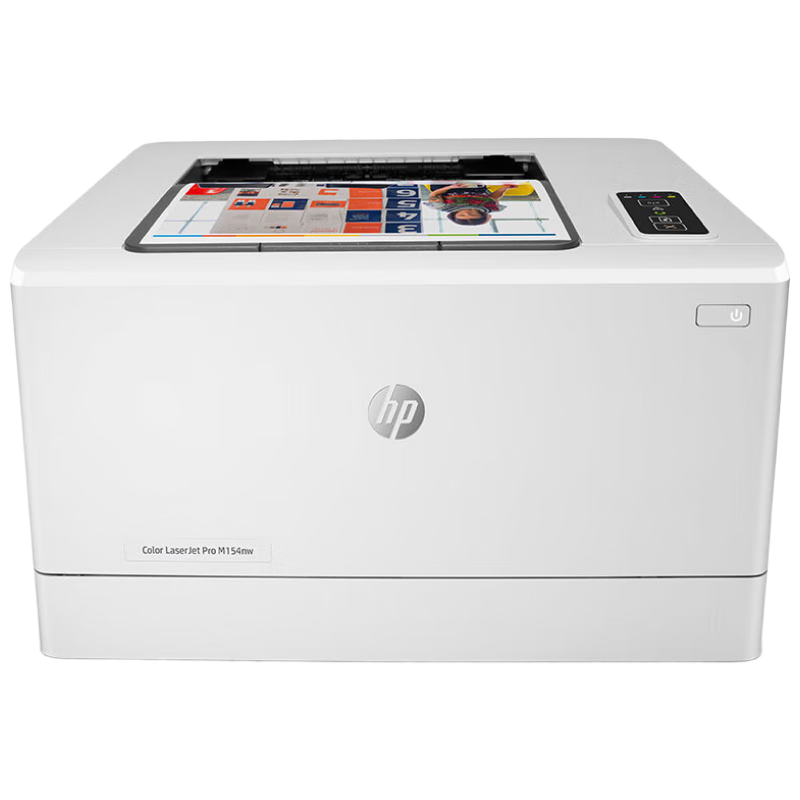 HP M154nw Color Laser Single-Function Printer Wireless And Wired Compact Office Stapler Printer For Home Use to Print Exam Papers And Homework 1-Year On-Site Warranty