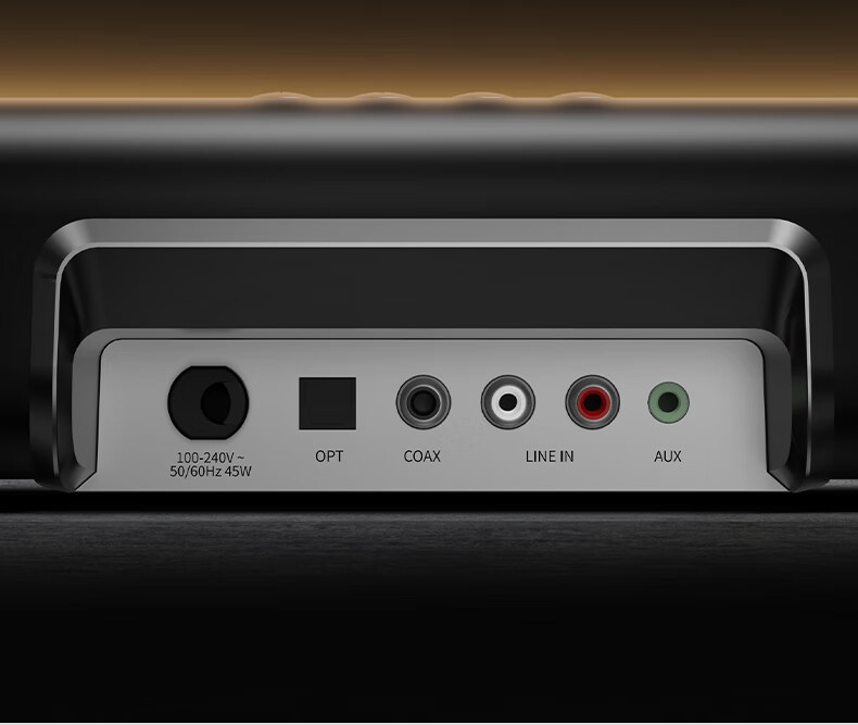 EDIFIER B1 TV Soundbar, Home Theater System, Wireless Bluetooth Speaker, High-Fidelity, Living Room Speakers, Wall-Mounted Soundbar 9