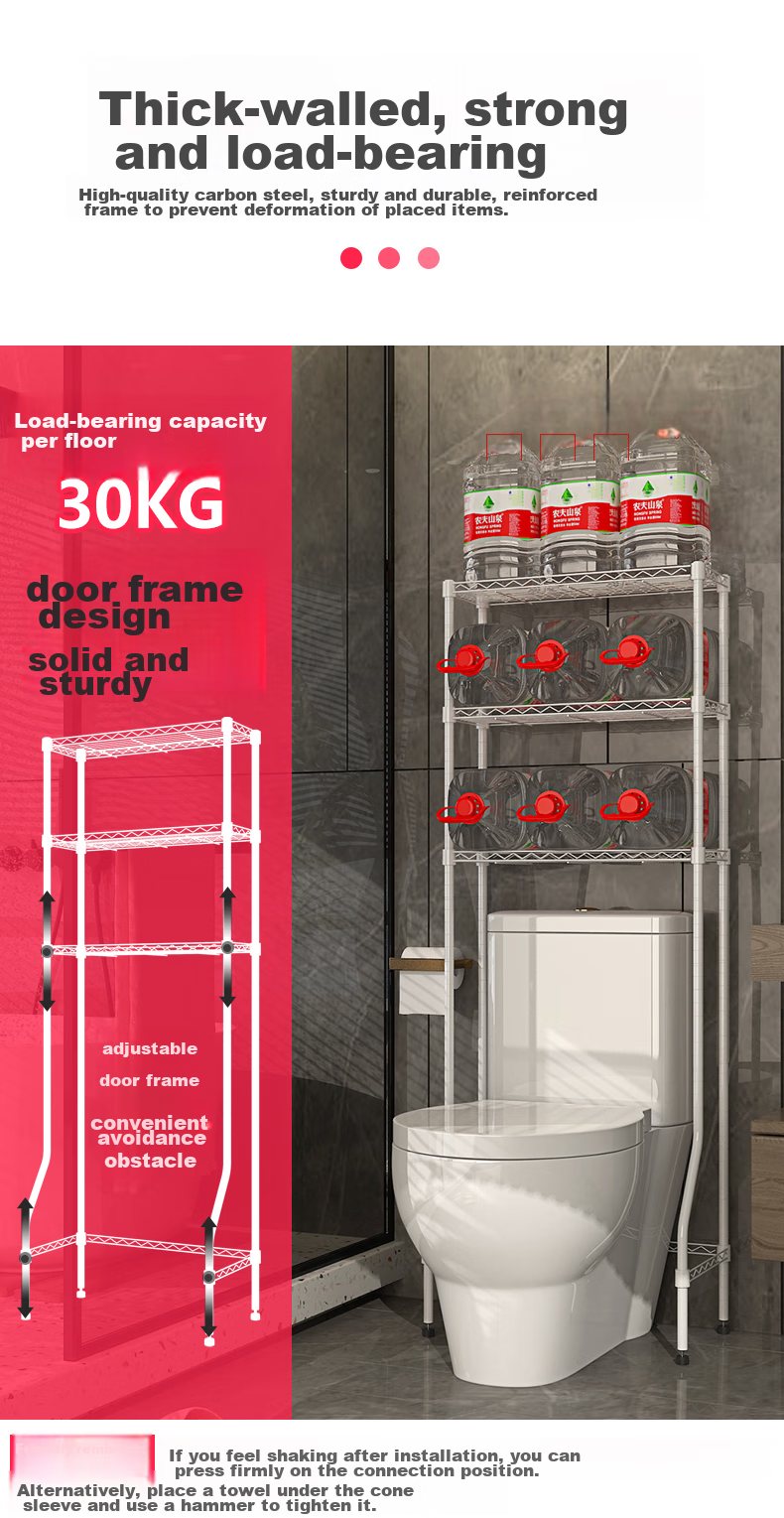 Chuanjing Washing Machine Storage Rack, Balcony Drum And Impeller Top-Loading Washer Shelf, Bathroom Storage Rack 7
