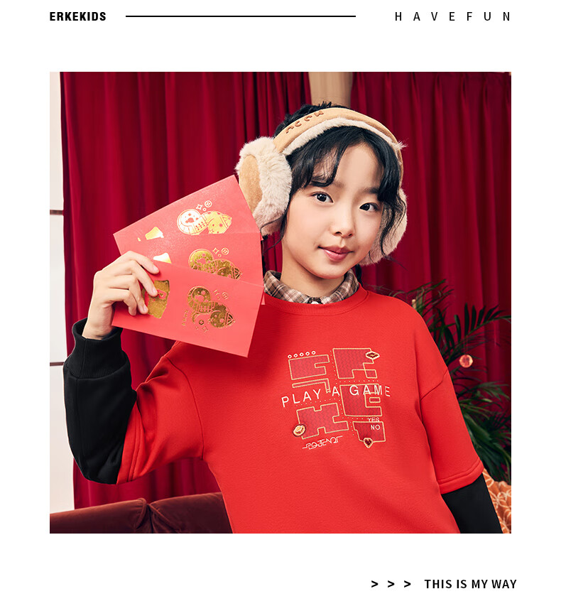 ERKE Kids Thickened Sweatshirt Boys and Girls Children's Round Neck Casual Top Oriental Red 150 12
