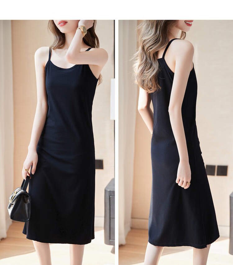 Dme Sleeveless A-Line Slightly Stretchy Vacation Style Thin Strap Dress for Women, Mid-Length, Charcoal Black, M 11