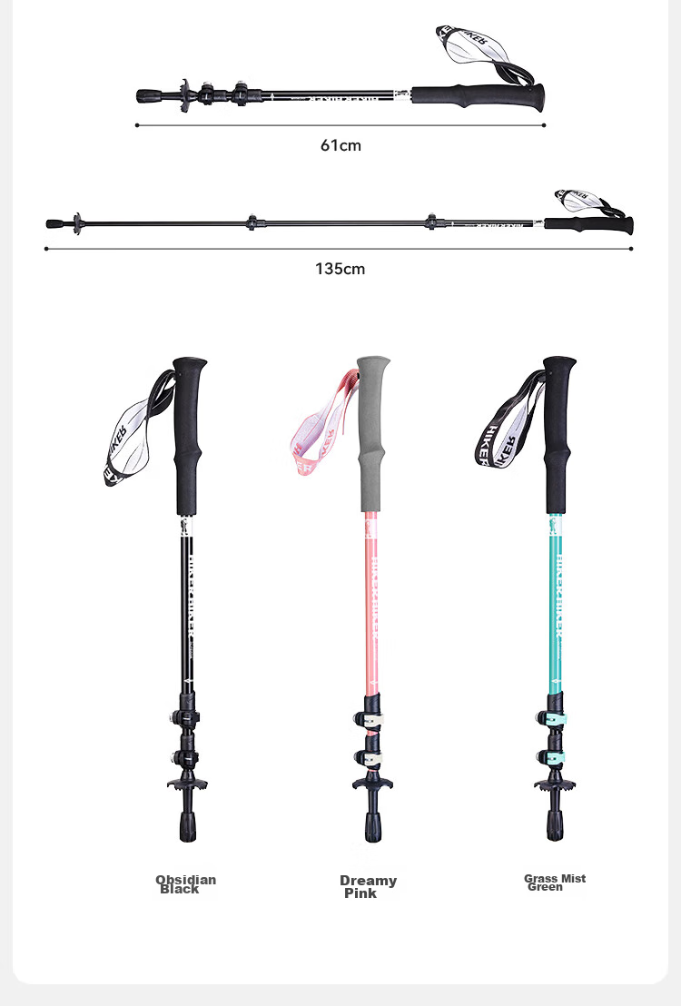 Pelliot [Light Wing AL] Hiking Pole, Adult Outdoor Telescopic Climbing Cane, Trekking Walking Stick, 166036025 Gree 20
