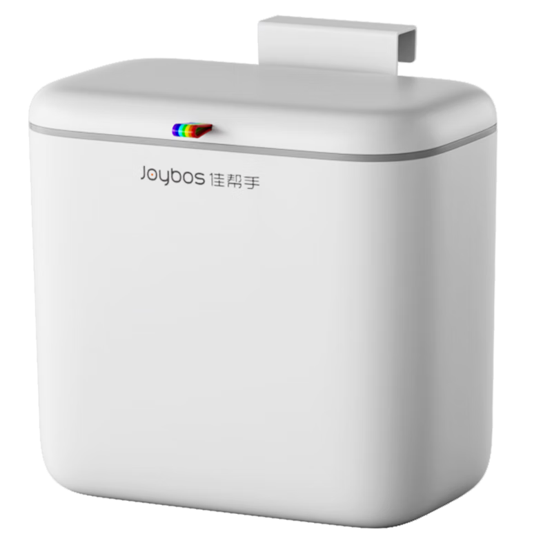 Jiabangshou Kitchen Trash Can, 5L Capacity, with Lid, Small Size, Cabinet Door-Mounted Or Wall-Hanging, Suitable for Bathroom And Living Room, Popular Hanging Desig