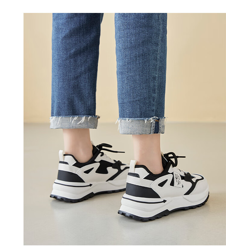 ZHR Women's Casual Shoes, Spring And Autumn Fashion Cool Round Toe Shoes, Thick-Soled Versatile Dad Shoes for Women, CS16 Brown, Size 37 9