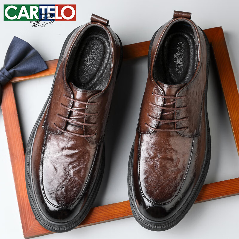 CARTELO British-Style Hand-Scraped Leather Shoes for Men, Business Soft Cowhide Men's Shoes, Formal Dress Shoes, Men's Leather Shoes 9758, Brown, Size 42