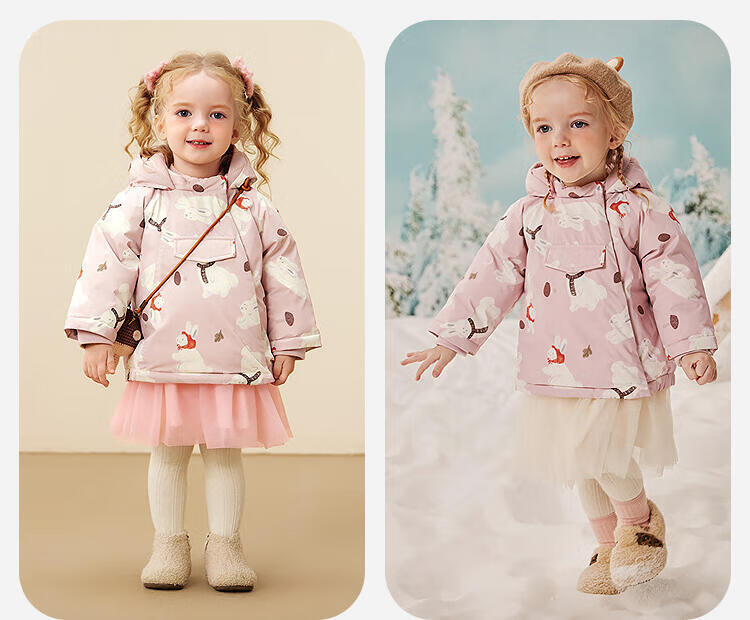 Minibala Kids Unisex Three-Proof Down Jacket Baby Goose Down Windproof Coat 2025 Winter 6