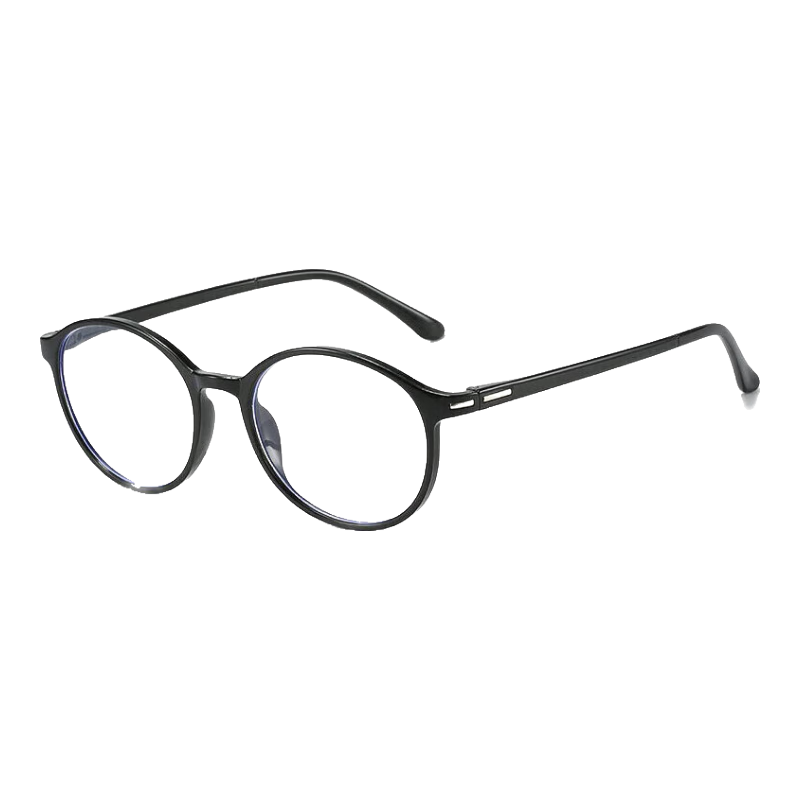 DRATRA High-Definition Reading Glasses for Men, Anti-Blue Light Presbyopic Glasses, Ultra-Lightweight Portable Round Frame Lightweight Non-Prescription Fashionable Classic Eyewear