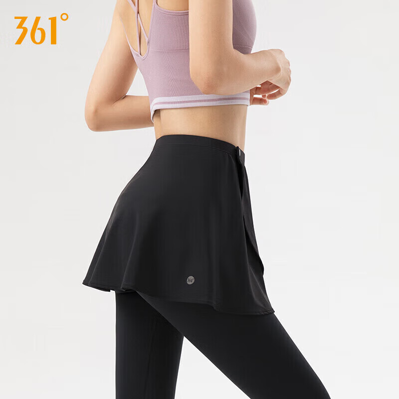361° Yoga Pants, Skirt Cover-Up, Anti-Exposure, One-Piece Outer Layer, Sports Hip-Covering Skirt, Short Skirt, Yoga Skirt, Running Skirt Cover