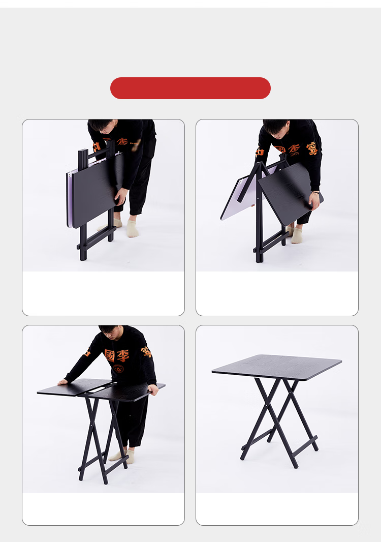 Huakaizhixing Folding Table, Foldable Dining Table, Simple And Convenient for Small Apartments, Square Table for Meals, CJ018, 80cm 18