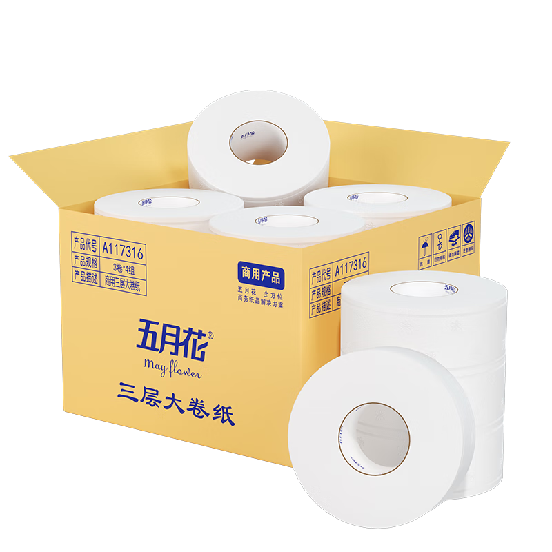 May Flower Toilet Paper, Large Roll with Core, 3-Ply, 160 Meters * 12 Rolls, Bulk Pack for Shopping Mall And Hotel Restrooms, Whole Box A117316