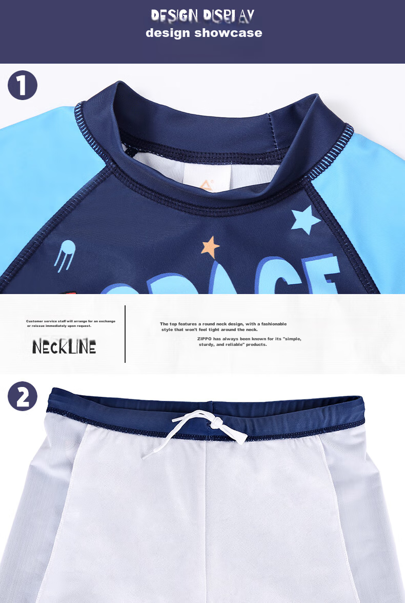 PEAK Children's Swimwear, Boys' Swim Trunks, Two-Piece Swimsuit for Boys, Space Design for Small to Large Kids, Baby Swimwear Set, Size 110 6