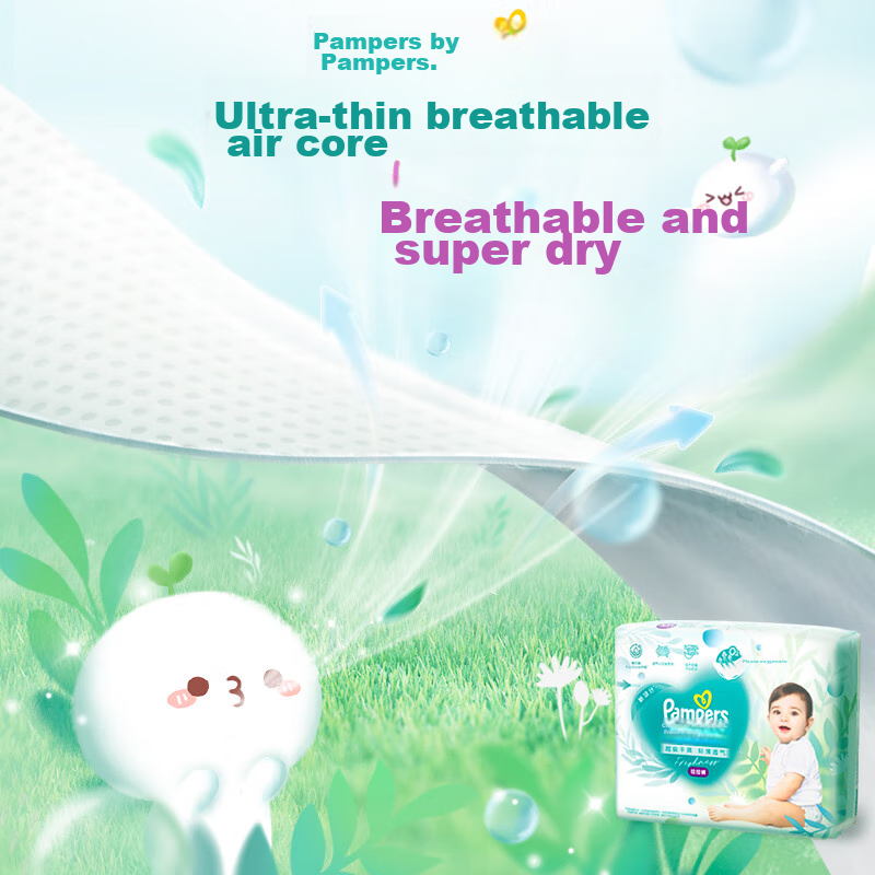 Подгузники-трусики Pampers Ultra-Thin Breathable Fresh Help L78 (9-14 кг), 78 шт.