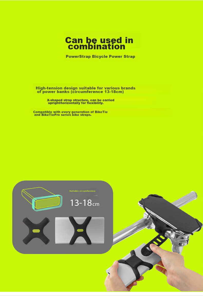 Bone Bicycle Phone Mount, Road Mountain Bike Phone Holder, Cycling Navigation Bracket, Handlebar Stand, Soft Silicone, Stable And Shock-Absorbing 9