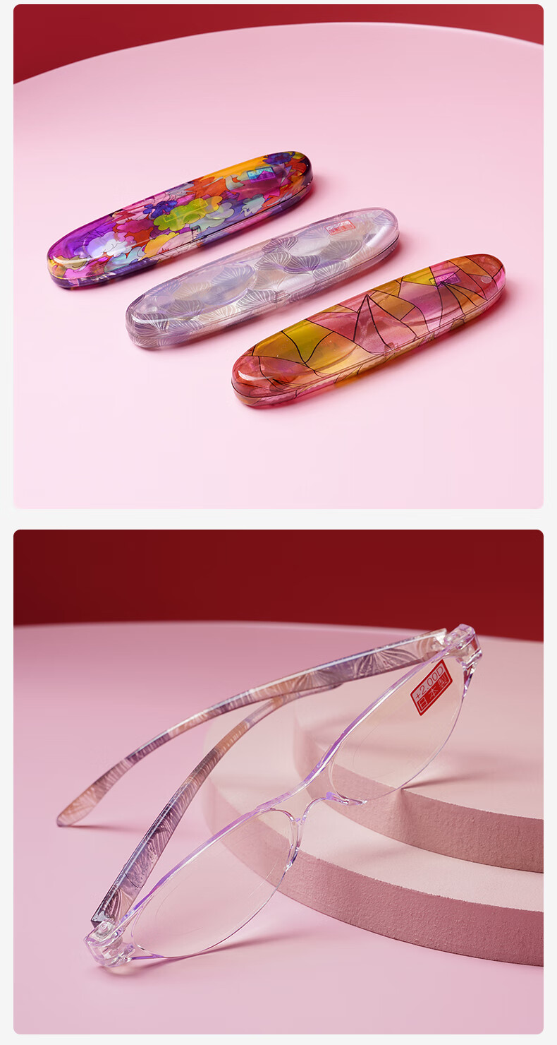 Jingpintang Blue Light Blocking Reading Glasses for Women, Ultra-Light Frameless Fashionable Cat-Eye Reading Glasses JD Self-operated Flagship Store Authentic 250 Degree 15