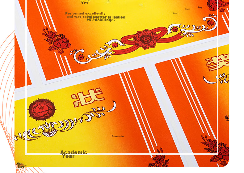 Deli A4 Certificate Paper for Awards And Recognition, with Text Version for Primary And Secondary School Students' Commendation Certificates, Teacher's Universal Use, Double-Sided Coated Paper, 50 Sheets/Pack, 24828 13