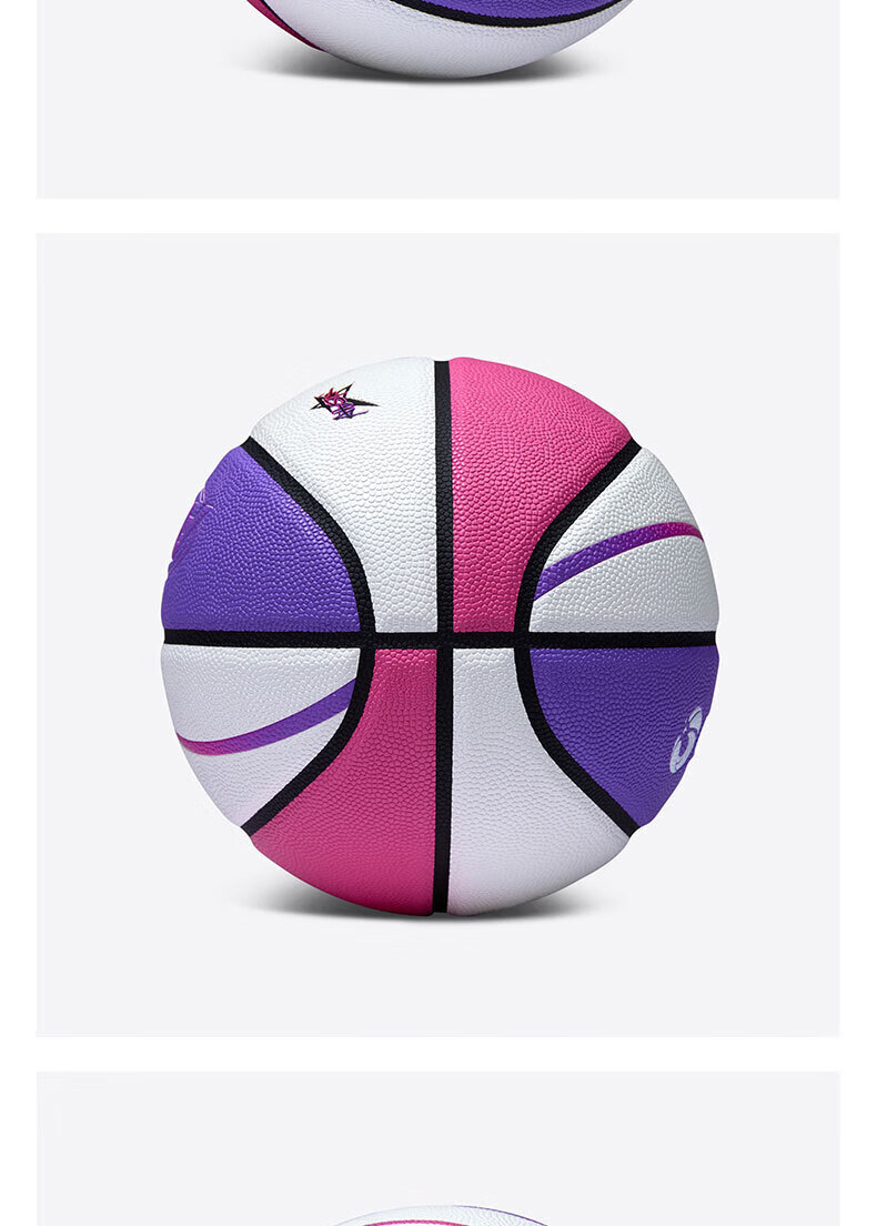 ANTA ACE-600 CUBAL Official Basketball for Men's College And Adult Players, Size 7 Professional Competition And Training Ball 4