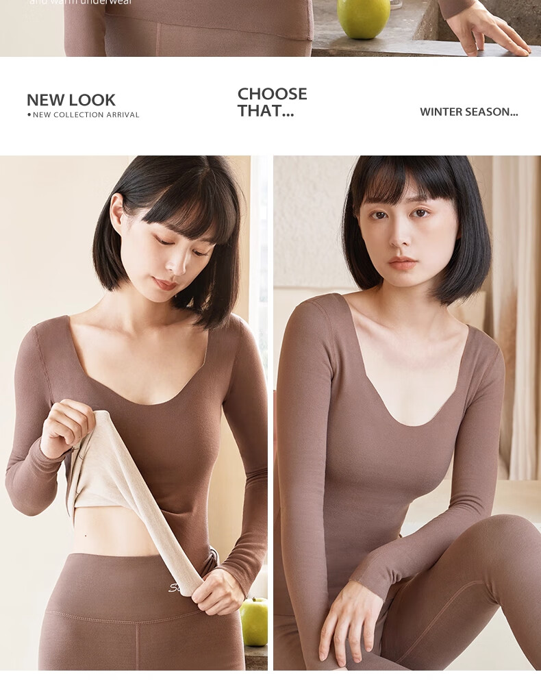 Urban Beauty Women's Thermal Underwear Set Autumn Top and Bottom Winter Cashmere Silk Seagull Collar Fleece Thickened Derong Heating Set 27