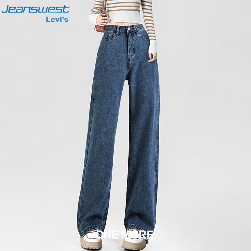 JEANSW...