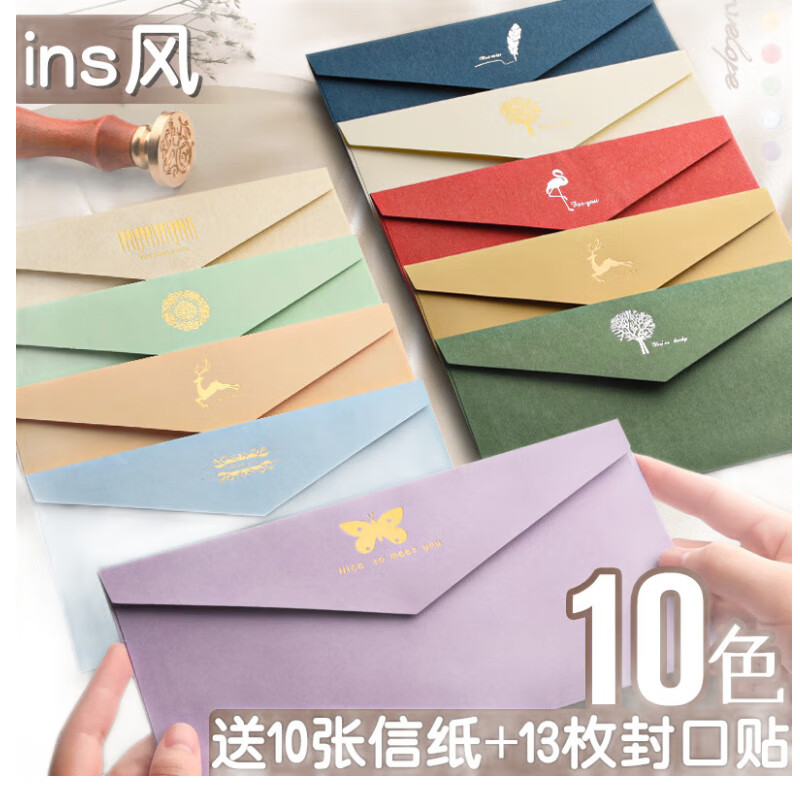 Licao Ins Envelope And Letter Paper Set, Elegant Envelopes for Greeting Cards, Handwritten Love Letters, Birthday Gifts, 10 Colors of Envelopes + 10 Sheets of Paper + 13 Stamps