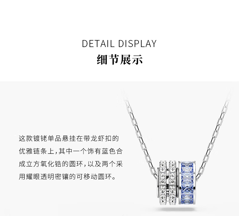 SWAROVSKI CONNEXUS Necklace for Women Birthday Gift for Girlfriend 5741332 5
