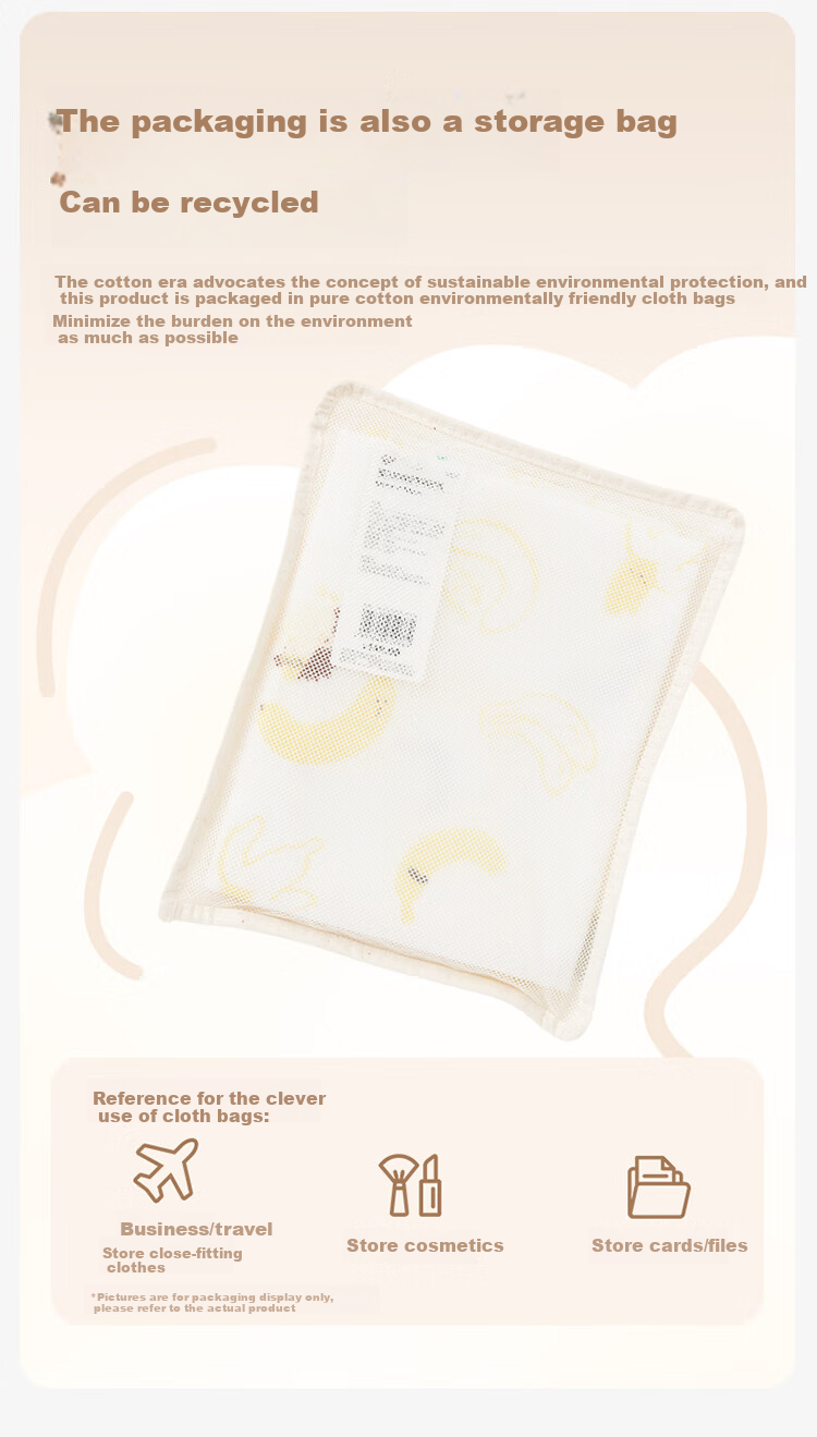 PurCotton Maternity Hospital Bag Baby Clothes Newborn Full Set Cotton Soft Towel Gauze Bath Towel Romper Maternity Gift 7