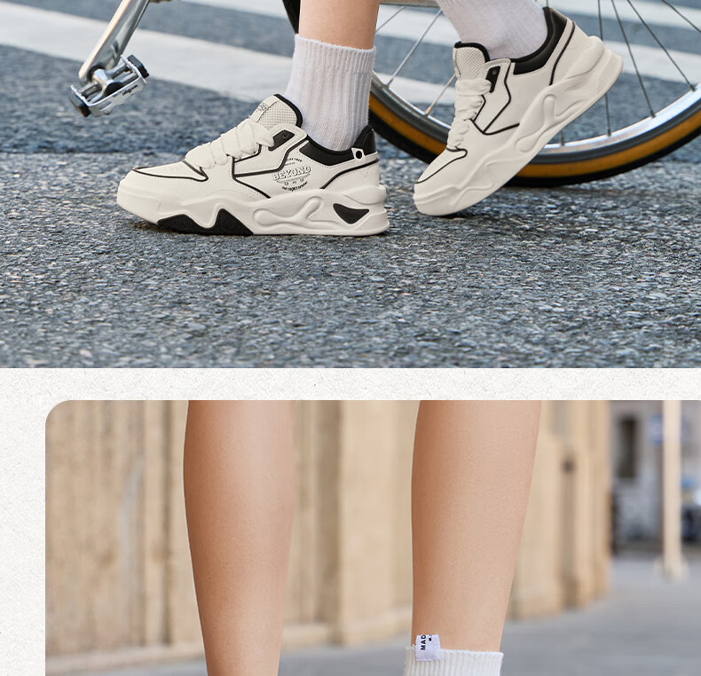 361° Women's Sports Shoes, Jincheng Autumn And Winter High-Top Fleece-Lined Warm Thick-Soled Casual Sneakers for Women, 682446603A-9 36