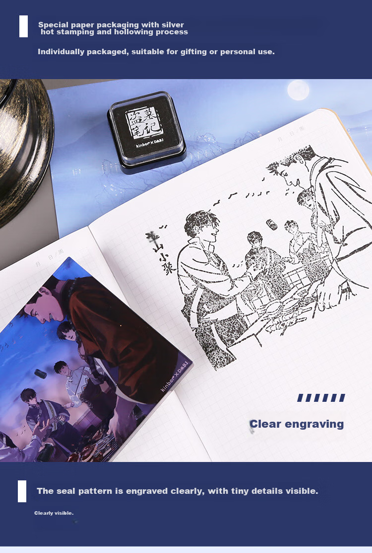 Kinbor Faraway Mountain Small Gathering The Grave Robbers' Chronicles Acrylic Stamp Gift Box Set Children's DIY Decorative Stationery Kit Anime Guzi DT57592 5