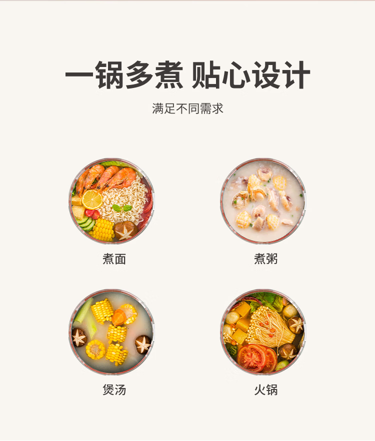 详情图.png