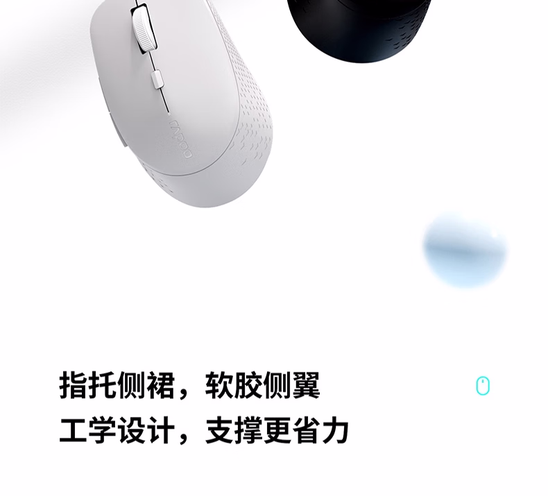 cfe93c90a832a758.jpg.avif (790×715)